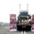 MAXSOUND REBORN : MONSTER SQL Dari BANGKA BELITUNG